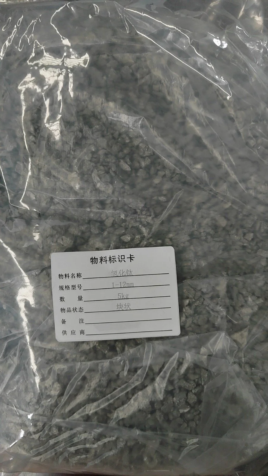 Unit Package